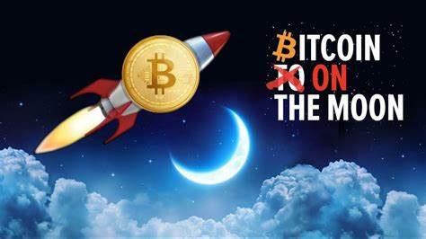 BitMEX to Send 1 Physical Bitcoin (BTC) to the Moon, Here’s How - CoinGape