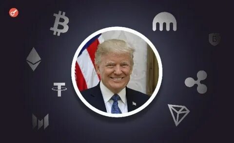 President Trump Signs Executive Order to Create U.S. Bitcoin Reserve - Coinspeaker