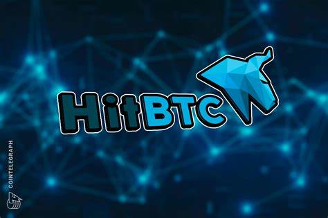 HitBTC Cryptocurrency Exchange Reveals iOS Mobile App - Inside Bitcoins