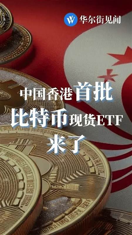 朱老师讲区块链(@blockchain3000)'s insights - Binance