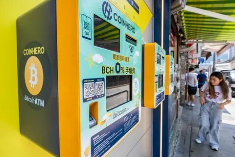 Hong Kong Unveils AI Policy for Finance, Floats Tax Breaks for Crypto - Bloomberg