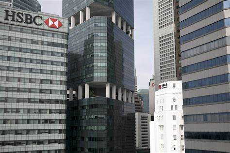 HSBC weighs commercial, investment bank merger to shed costs, Bloomberg reports - ZAWYA