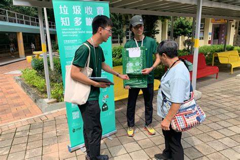 Charging residents for every bag of trash