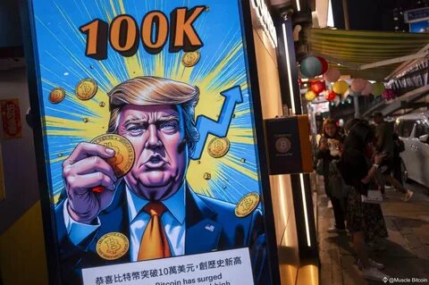 Trump's Crypto Plan: Which Cryptocurrency Sectors Are Hot and Which Are Not… 👀 - Binance