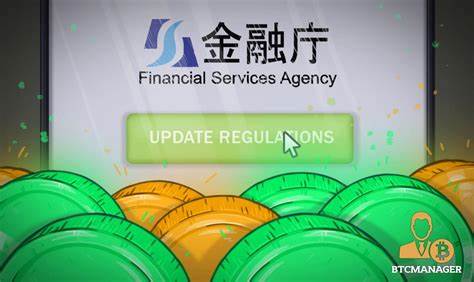 Japan’s FSA to review cryptocurrency regulations, paving way for tax cuts and crypto ETFs - MSN