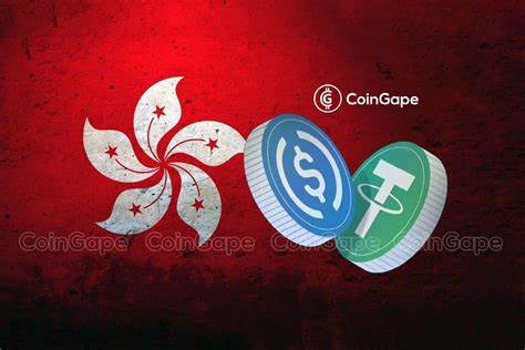 Standard Chartered, Animoca Brands, HKT to launch HKD stablecoin - Cointelegraph