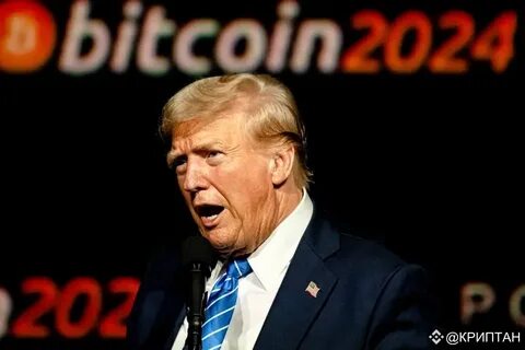 Everything Trump Pledged in His Bitcoin 2024 Speech - Blockhead