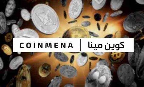 A Look at CoinMENA – The Most Popular Sharia-Compliant and Halal-Investing Cryptocurrency Exchange - bitcoinke.io