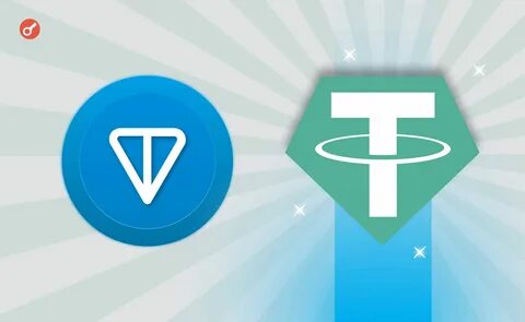 Tether Launches USDT on Telegram’s TON Blockchain; Expands Global Reach - BitPinas