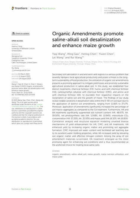 Organic Amendments Enhance Maize Growth in Coastal Saline-Alkali Soils