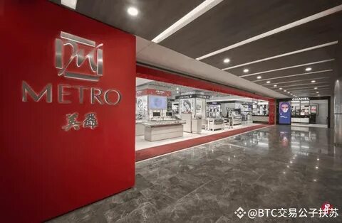 Singapore: Metro Store accepts payments in stablecoin both in-store and online - The Cryptonomist
