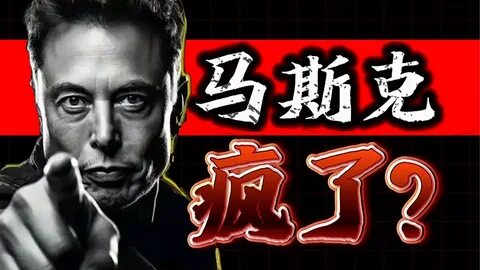 马斯克的Grok 3的入口在哪里？ - 知乎