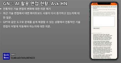 Ask HN: Should HN introduce a "Tell HN" tab?