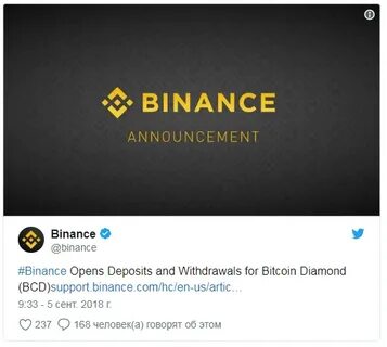Binance Empowers Users With New Token Listing Mechanisms - Evrim Ağacı