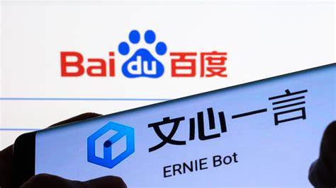 Alibaba (BABA) Faces Heat as Baidu Open-Sources Ernie AI Model