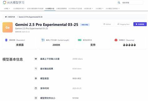 如何看Google发布的Gemini 2.5 Pro模型？ - 知乎