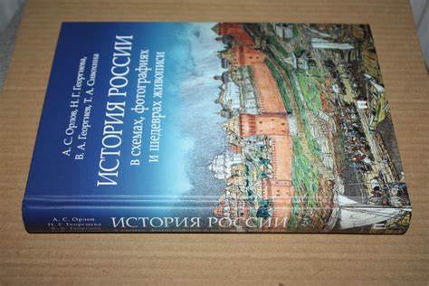 Alib.ru - Автор книги: алексеева. Название: античные бусы северного 