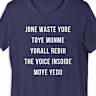 What is the voice inside my head?