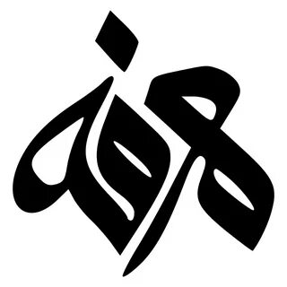 بانكوك - المعرفة - Marefa