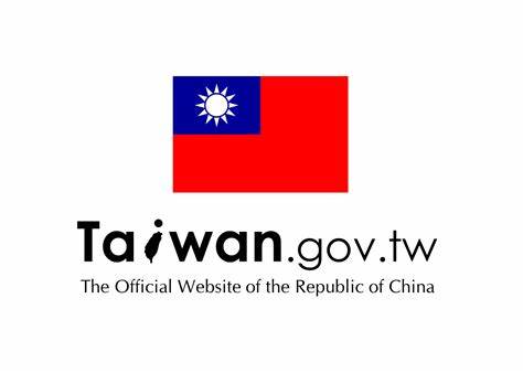 Taiwan.gov.tw - Government Portal of the Republic of China 