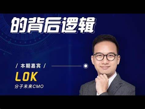 Exclusive interview with Virtuals Protocol co-founder: Benchmarking Bittensor, the AI Agent counterattack behind the 100-fold increase in market value - PANews