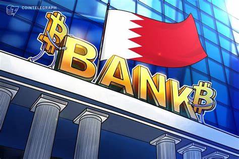 National Bank of Bahrain Launches First Bitcoin-Linked Investment Product in Gulf Cooperation Council - Cryptonews