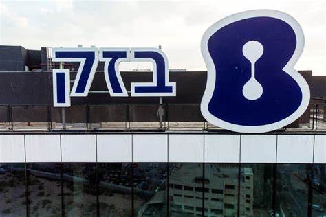 Israel's Bezeq Telecom raises 2025 profit amid regulatory shaekeup on fibre costs