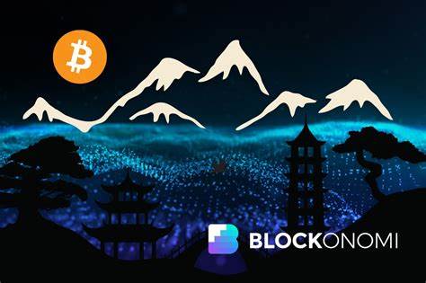 Remixpoint Targets 3,000 BTC Following $215M Fundraising Round