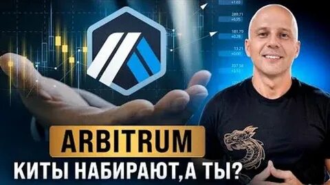 Bybit Hacker Could Be Secretly Buying Solana: Expert Predicts This 10x Rise For This Viral Altcoin - Cryptopolitan