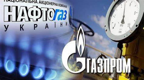 Naftogaz wins $1.3bn arbitration against Gazprom
