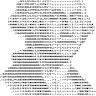 Making an ASCII Animation