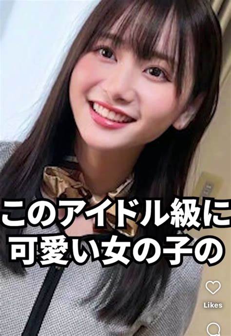 7桁数字とはなんでしょうか?彼氏と一緒に彼氏のYouTube使って... - Yahoo!知恵袋