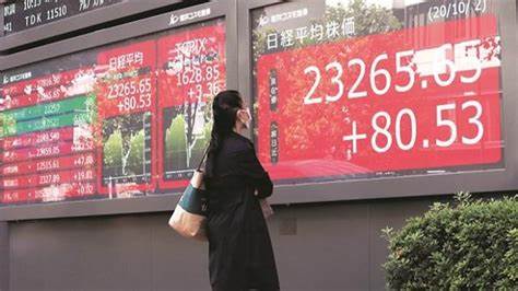 Japan’s $6.8 Trillion Stock Market Faces Reckoning in Elections