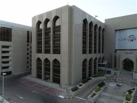 CBUAE imposes financial sanction on a bank operating in UAE