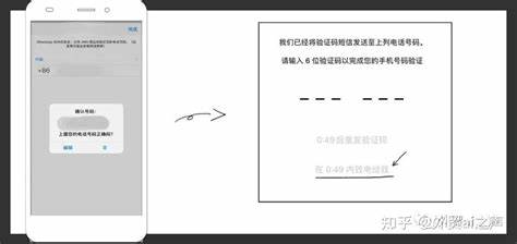 WhatsApp如何养号，防止封号？ - 知乎