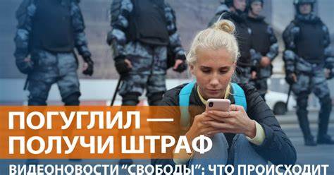 Президент РФ подписал закон, вводящий штрафы за поиск экстремистских материалов