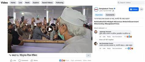 Bangladesh struggles to balance reform and elections after the revolution