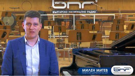 Bulgaria, Bulgarians and the stir in the world of cryptocurrencies - BNR