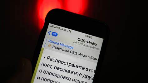 Russia-linked Telegram channels offer cryptocurrency for mosque attacks in UK - Euromaidan Press