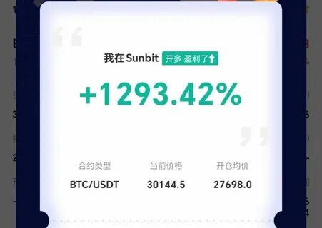 Opinions de vijay231(@Square-Creator-441454084a39) - Binance