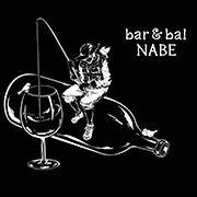 近くのバーで楽しむ秘密の時間：あなたの街の隠れたオアシスを見つけよう #近くのバー #近く #バー #台東区 #台東区バー #浅草 #浅草バー 