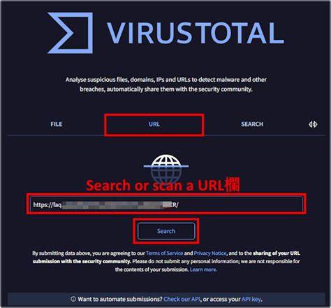 VirusTotal - Domain - ainouzaudre.net