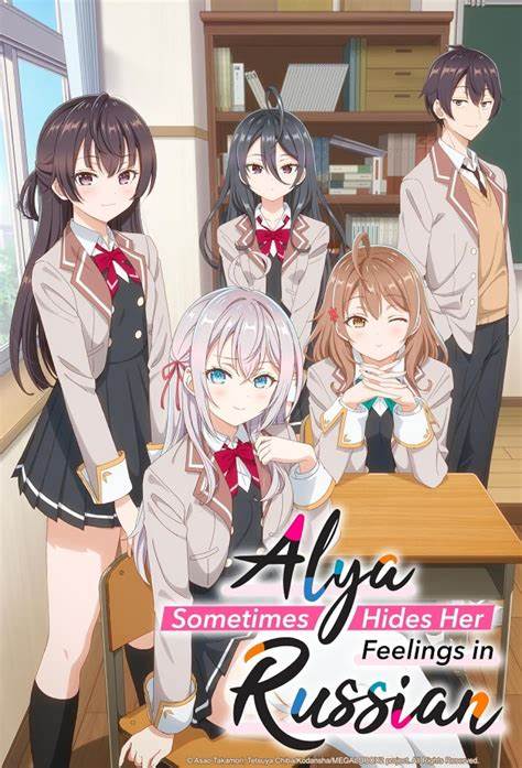 GIGA Entertainment Streaming und TV „Alya Sometimes Hides Her Feelings in Russian“ Staffel 2: Release und Infos