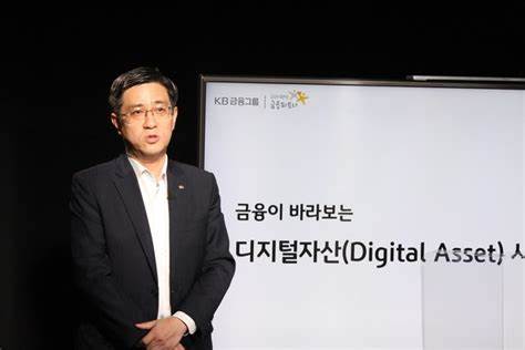 Korean banks enter digital asset custody market in quick succession - Korea Economic Daily