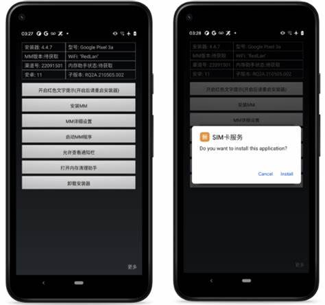 Lookout Discovers Massistant Chinese Mobile Forensic Tooling – Threat Intel