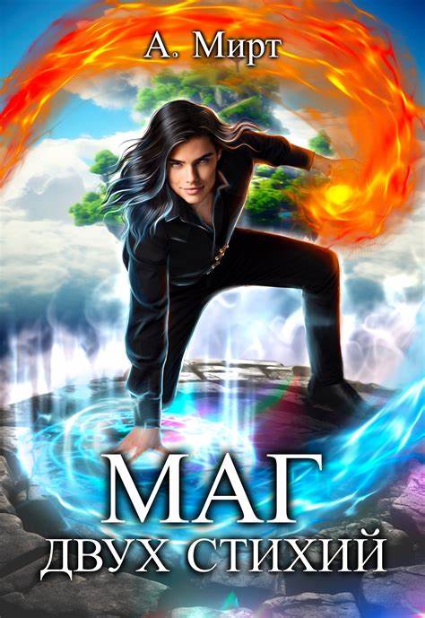 Книги по запросу «derrear-te-ias profile.php?mode=»