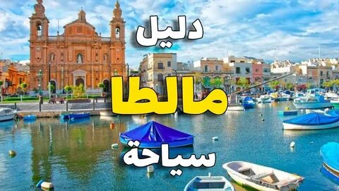 السياحة في بانكوك: تعرف على أفضل 6 معالم سياحية في بانكوك