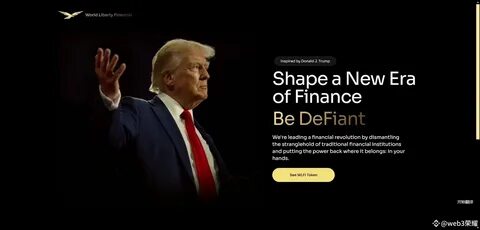 Trump Project WLFI aggressively purchased $45 million worth of tokens. Who are the key decision-makers behind it? - ChainCatcher