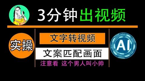 【AI鬼画符】为啥在AI生成“带文字的图片”时，会 