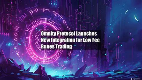 Omnity Integrates Runes, Enabling Fee-less Transactions of Rune Tokens - AlexaBlockchain